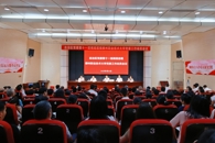 自治区党委第十一巡视组巡视柳州职业技术大学党委工作动员会召开