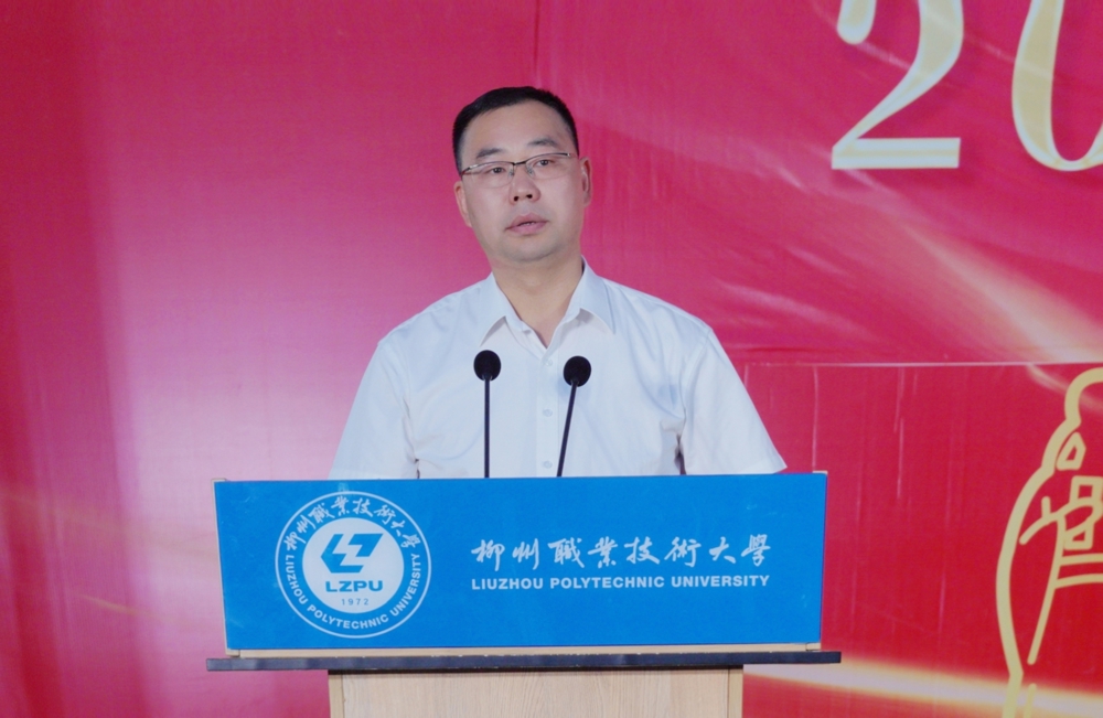 微信图片_20251017205410_2182_41