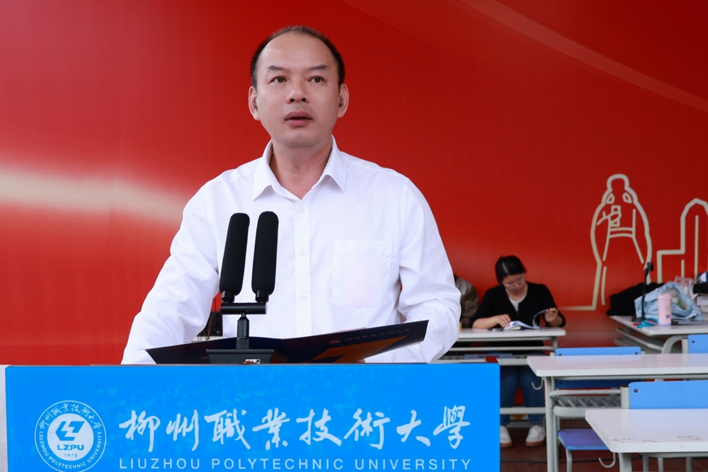 党委副书记、校长甘金明为本次运动会致闭幕辞 党委副书记、校长甘金明为本次运动会致闭幕辞