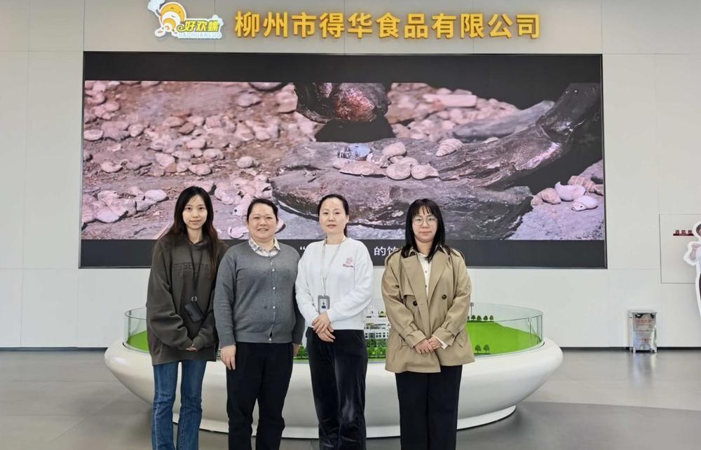 0e5da9e5226a40c38c2eece4e6daeea3.jpeg 0e5da9e5226a40c38c2eece4e6daeea3.jpeg