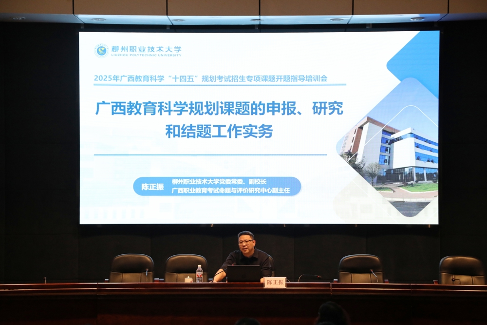 retouch_2025111618460641