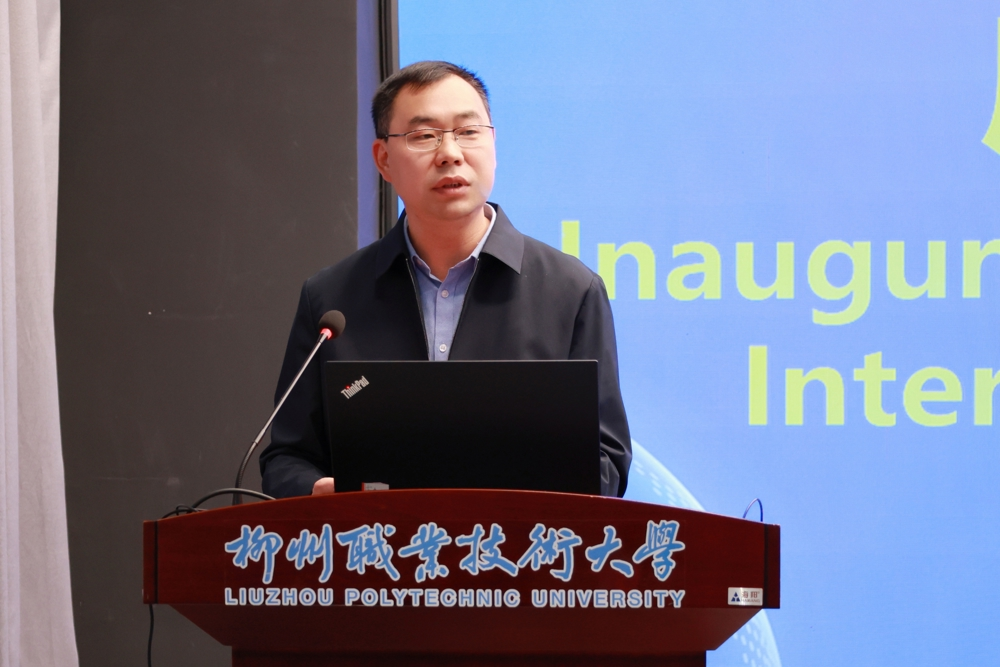 Moderated by Mr. Qiu Fuming