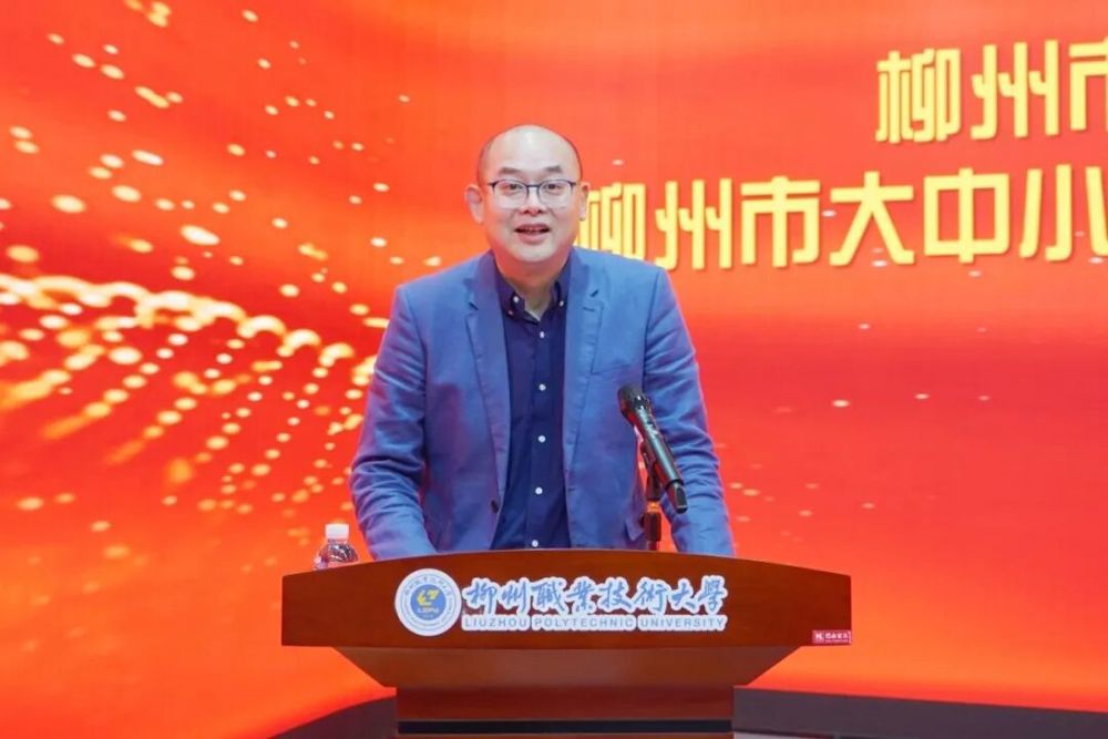 微信图片_2025-11-21_172941_615