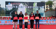Good News: LZPU International Students Achieve Great Results in the 5th Guangxi Calligraphy Competition for International Students