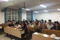 艺术设计学院开展“使命、愿景、价值观”征集活动暨工作布置会
