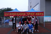 【五四•点赞青春】机电工程学院青年志愿者提供免费理发服务