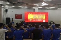 【五四•点赞青春】机电工程学院优秀团支部示范团课交流成功举行