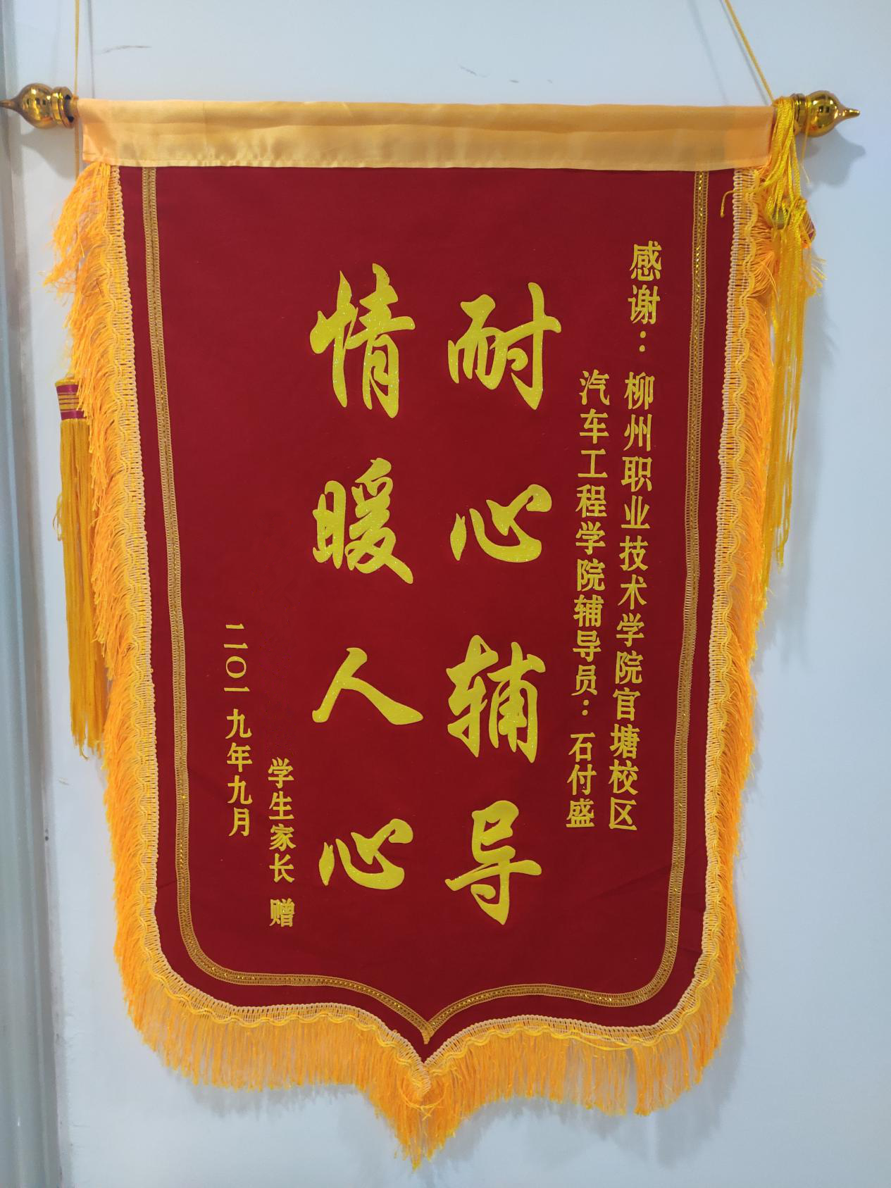 201909121934504654.png