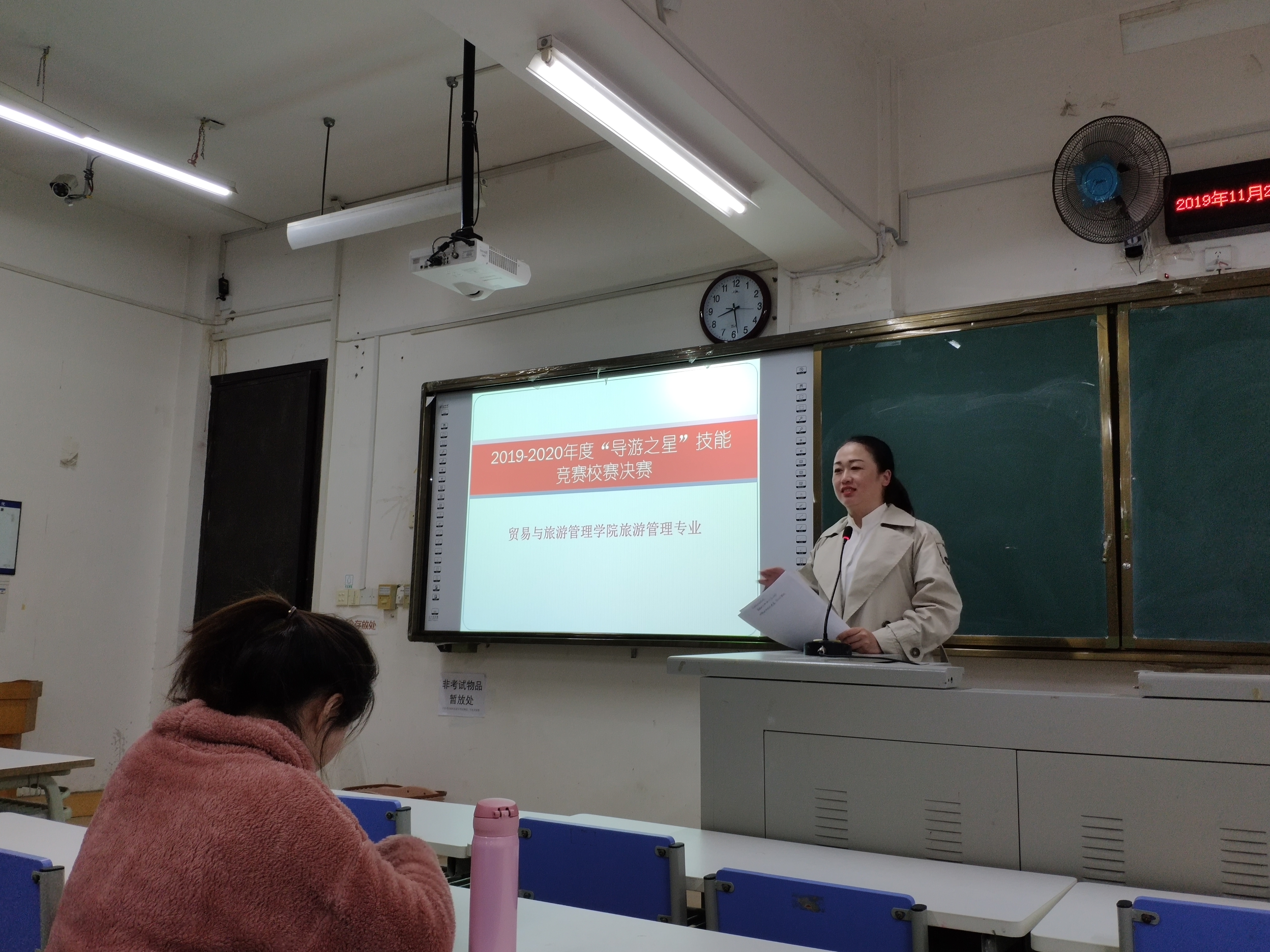 201911221259331570.jpg