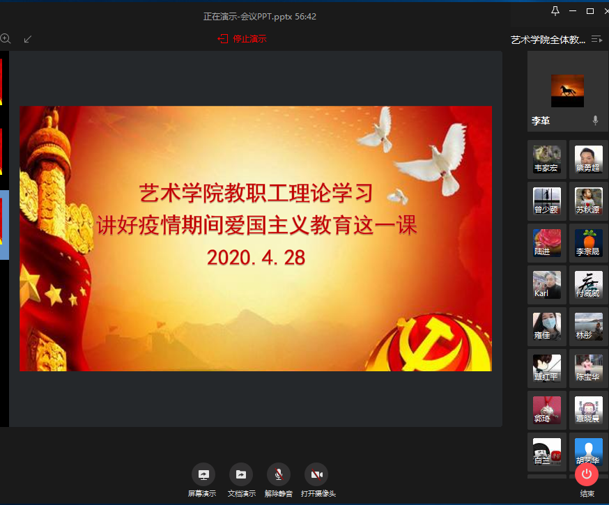 202005011522107817.png