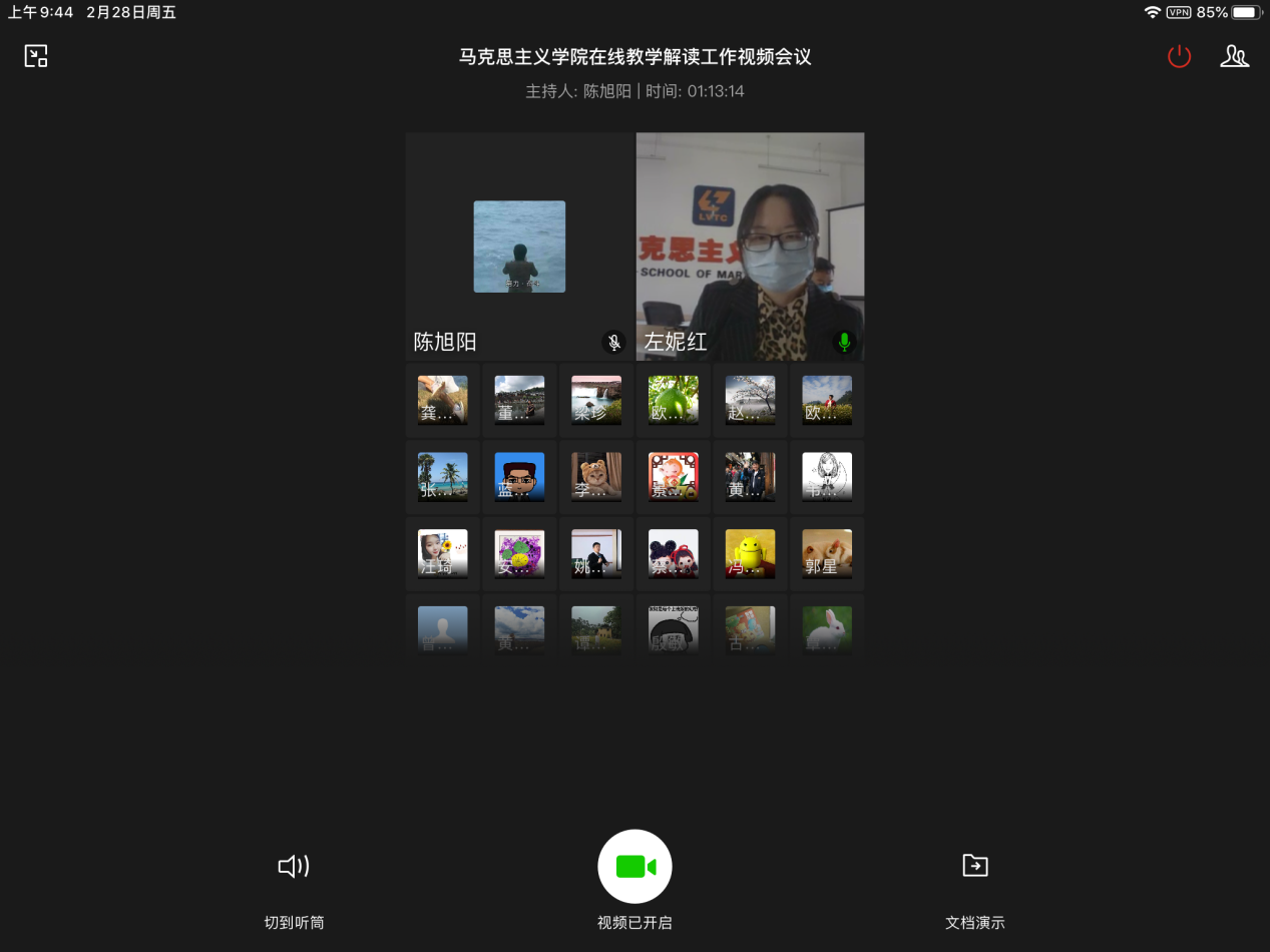 202002291623419716.png