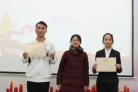 用青年之声，传递战“疫”力量——我校2020-2021学年度上学期大学生通用技能竞赛主题演讲比赛圆满结束