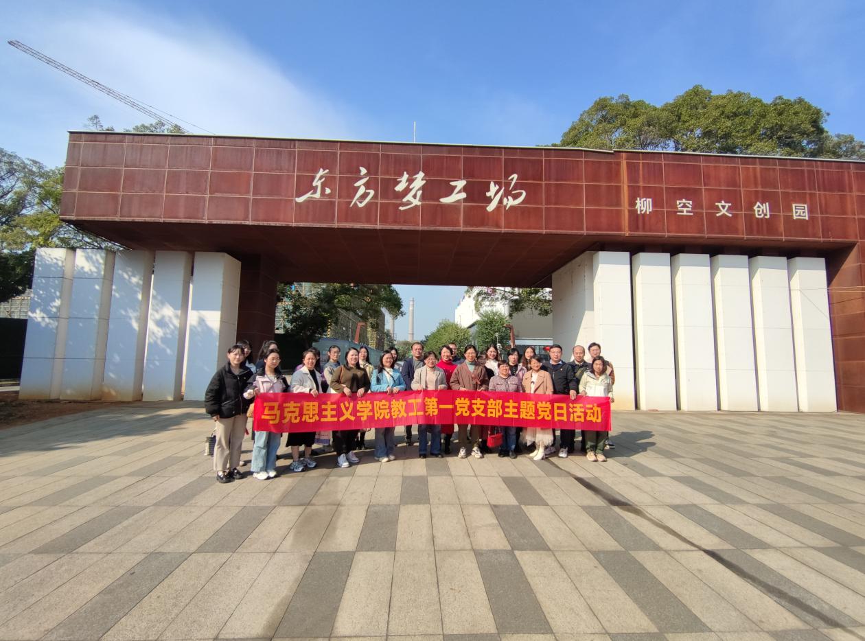 202401031603444890.Jpeg 202401031603444890.Jpeg