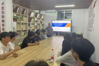 贸易与旅游管理学院举办“AI浪潮，青春启航”学业指导活动