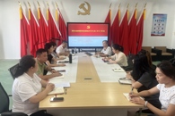 贸易与旅游管理学院党委召开理论学习中心组（扩大）学习会