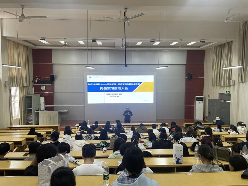 /Users/xintiandai/Desktop/2025下学期(新)/微信图片_20251031125012_2355_63.jpg微信图片_20251031125012_2355_63 /Users/xintiandai/Desktop/2025下学期(新)/微信图片_20251031125012_2355_63.jpg微信图片_20251031125012_2355_63