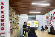 贸易与旅游管理学院举办“防艾”知识讲座，增强学生健康防护意识