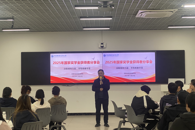 贸易与旅游管理学院举行“汲取榜样力量 书写青春华章”国家奖学金获得者分享会