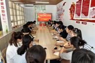 贸易与旅游管理学院党总支学生一支部开展“躬耕教坛，强国有我”主题党日活动