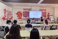 凝聚心力量，共筑守护线 —— 汽车工程学院心理朋辈帮扶培训会圆满举行​