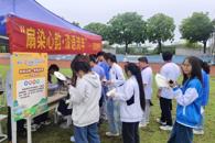 【生命有光，成长有彩】汽车工程学院开展心理健康教育系列活动