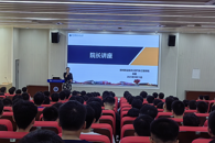 “厚植工匠情怀，勇担汽车产业新使命”——汽车工程学院顺利开展院长讲座