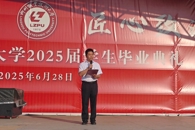 以史为鉴砺初心，笃行实干启新程——汽车工程学院举行新学期主题升旗仪式