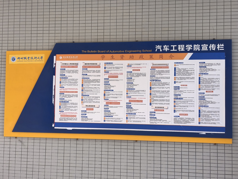 6c14a8b8b5680e35569139b9192a6e53