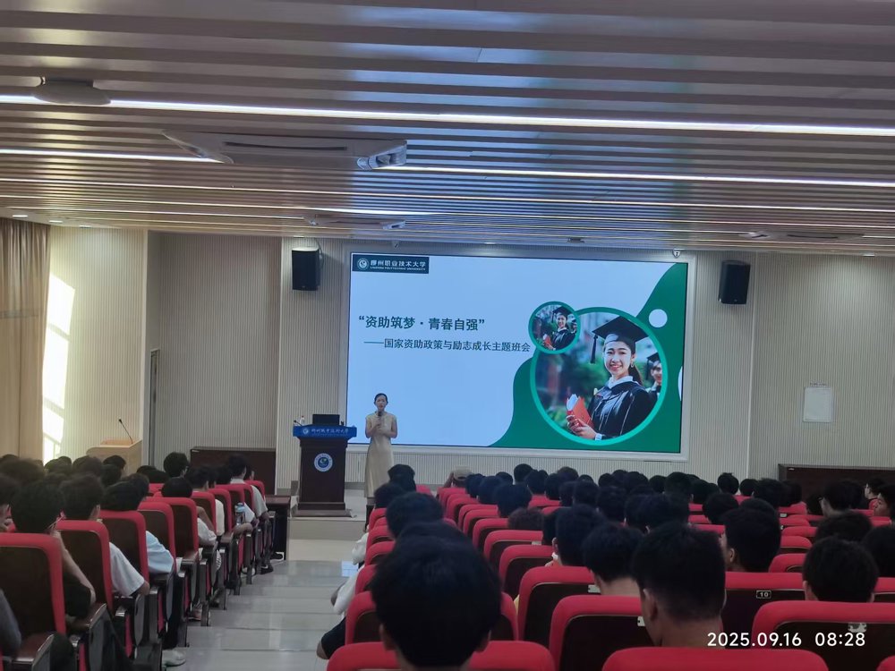 557f4f63e929f3e3fae7c9c22c2289dc