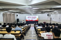 点燃“红色引擎” ，赋能青春征程——汽车工程学院分党校为2025级新生开展入党启蒙教育