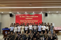 2025年柳工-柳职大-广西生态-印尼现代工匠学院订单班开班仪式在我校隆重举行