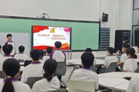 红心映双节 青春践初心 —— 汽车工程学院学生党支部主题党日活动顺利开展