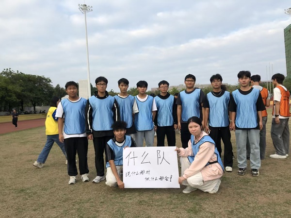 微信图片_20251027091107_36_1538