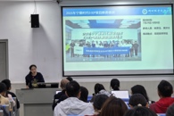 红擎赋能，智享经验——汽车工程学院“智行讲堂”首期开讲