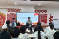 汽车工程学院举办“读懂中国式现代化”主题启航课 