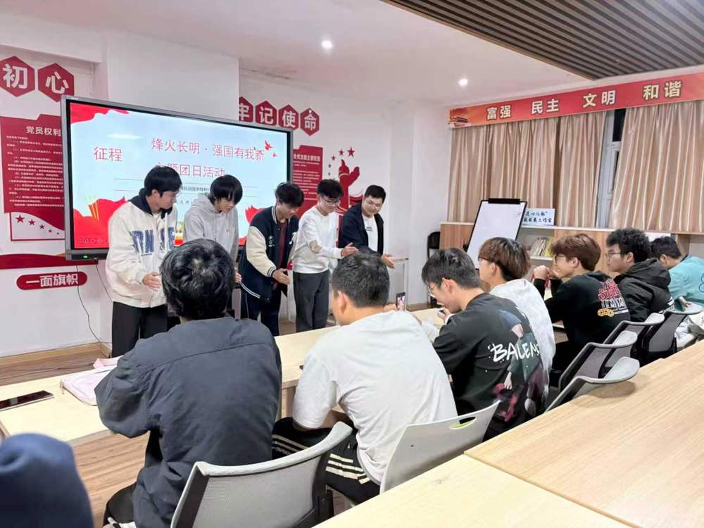 微信图片_20251107085432