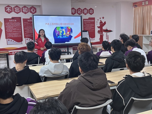 微信图片_20251126124051_241_1430