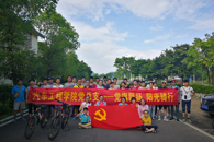汽车工程学院党总支开展“党旗飘扬，阳光骑行”党日活动