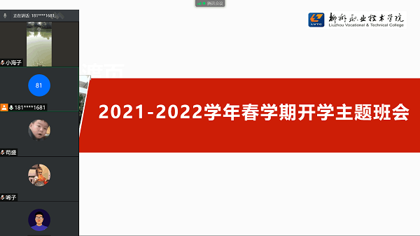 202202252136424522.png