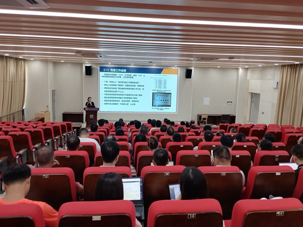 202408301429478853.jpg 202408301429478853.jpg