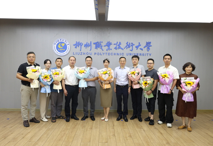 我校召开教师节高层次人才座谈会