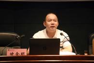 我校开展2022年新入校教职工校级层面第三次培训