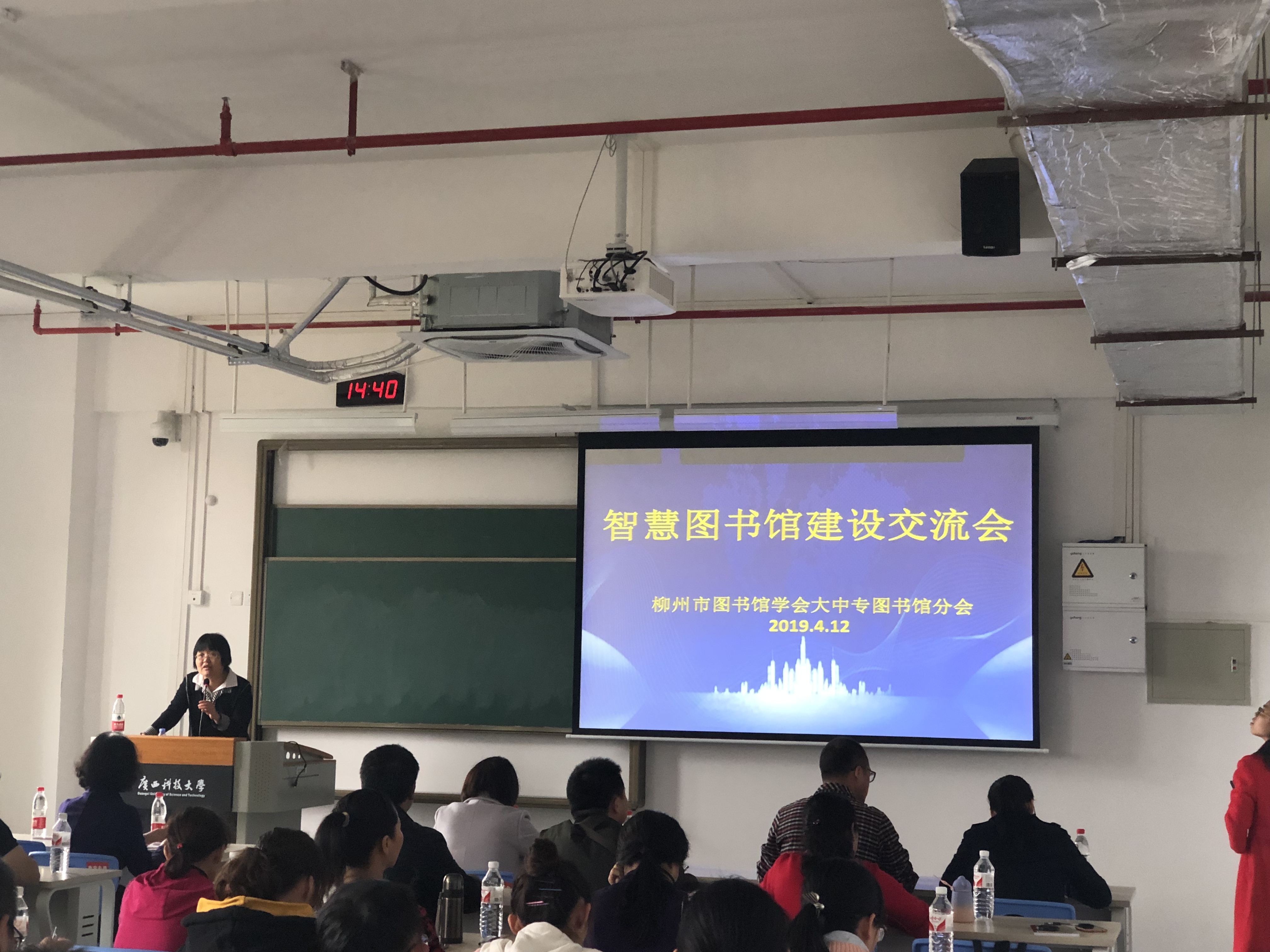 201904150917316911.JPG