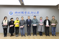​我校开展高层次人才、党外人士代表座谈暨2025年春节慰问活动