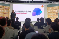 我校“石榴籽” 民族团结工作站开展第23期“民族团结一家亲 法治教育共成长” 宣讲活动