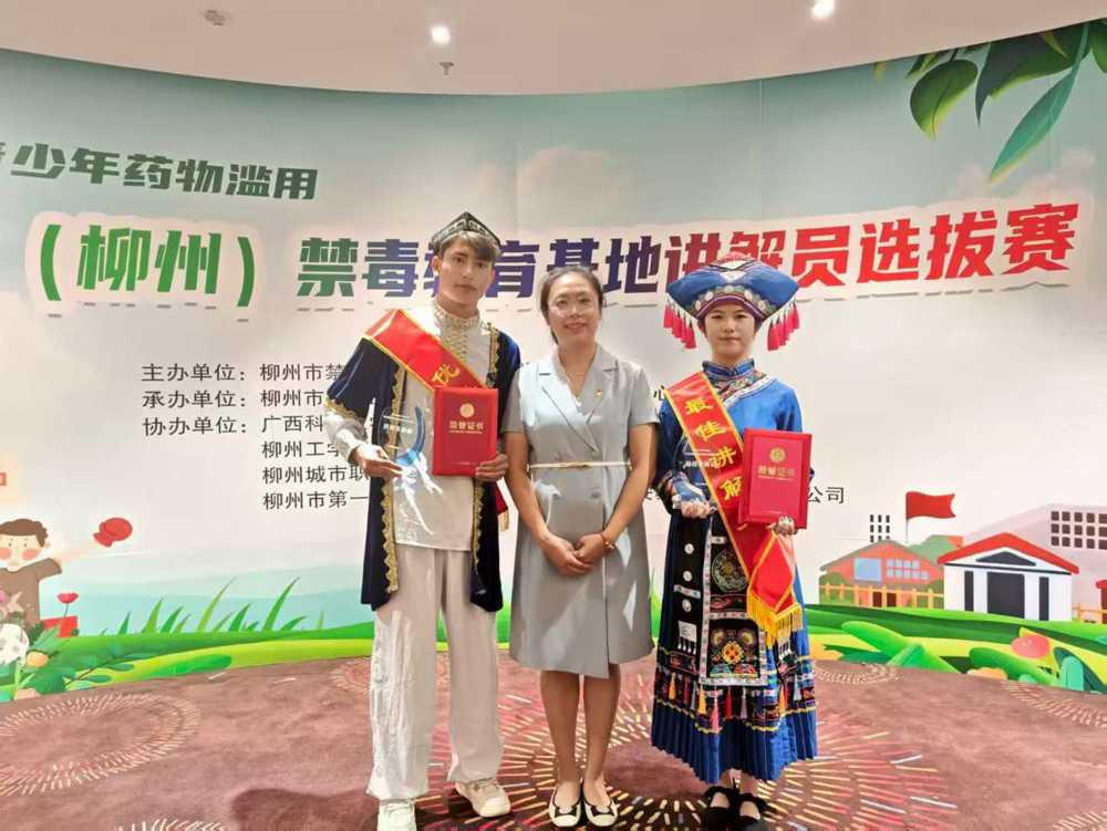 b1d93c16dd5556984e4d964f1af37de7