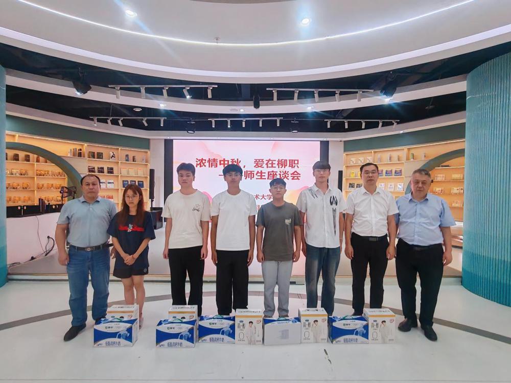 /Users/lili/Library/Containers/com.kingsoft.wpsoffice.mac/Data/tmp/picturecompress_20251005185819/output_1.jpgoutput_1