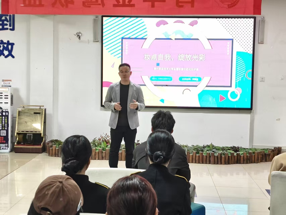 微信图片_20251205123957_3_11 微信图片_20251205123957_3_11