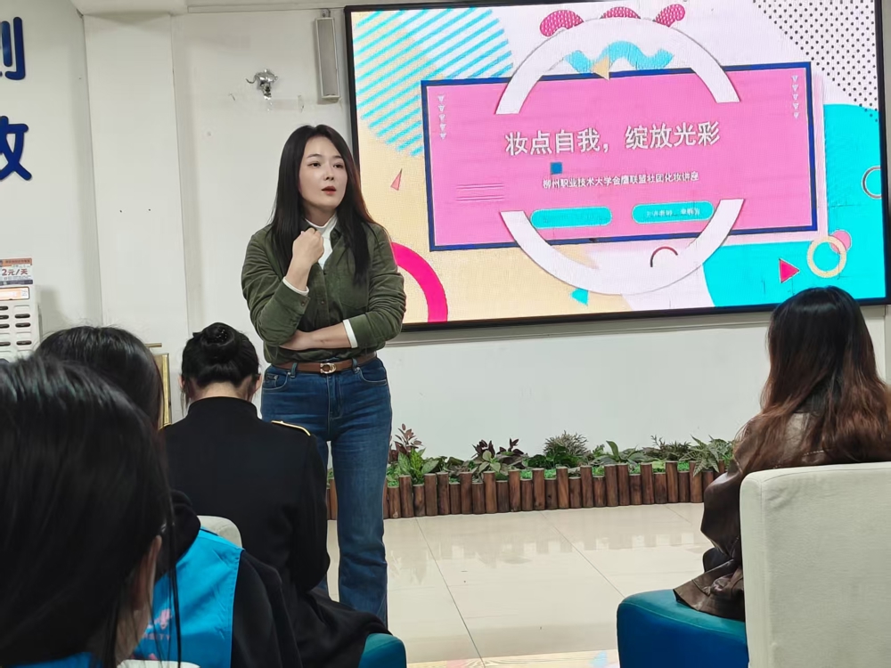 微信图片_20251205123952_2_11 微信图片_20251205123952_2_11