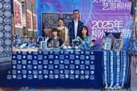 艺术学院师生亮相2025柳州文博旅游艺术月启动仪式​